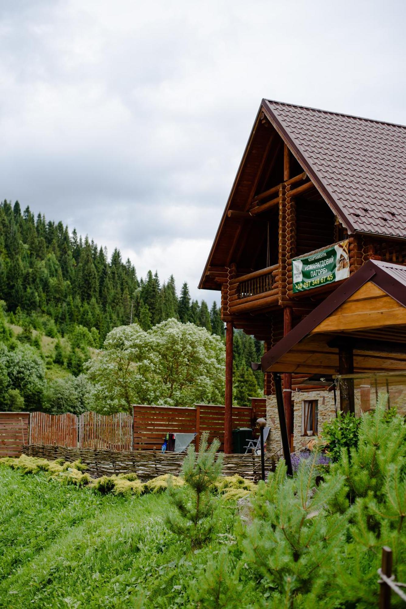 смарагдовий пагорб